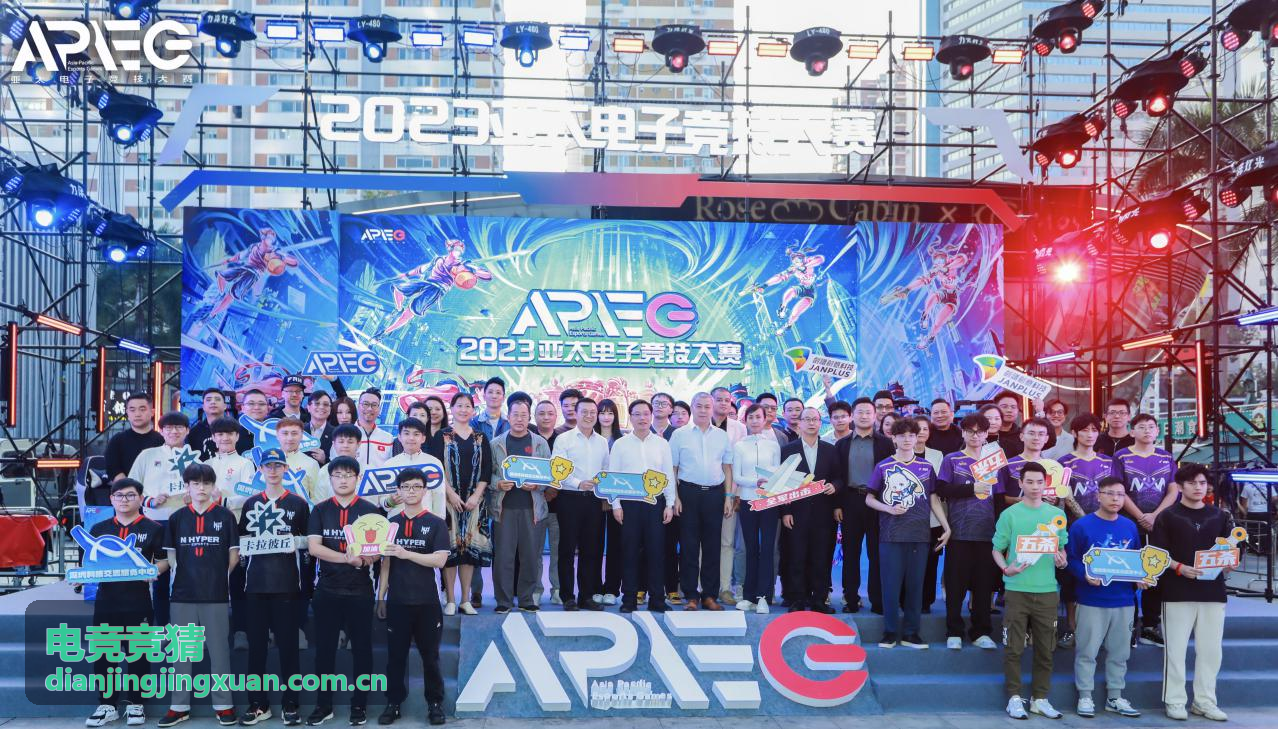 电竞竞猜BP阶段英雄优先级分析攻略封面