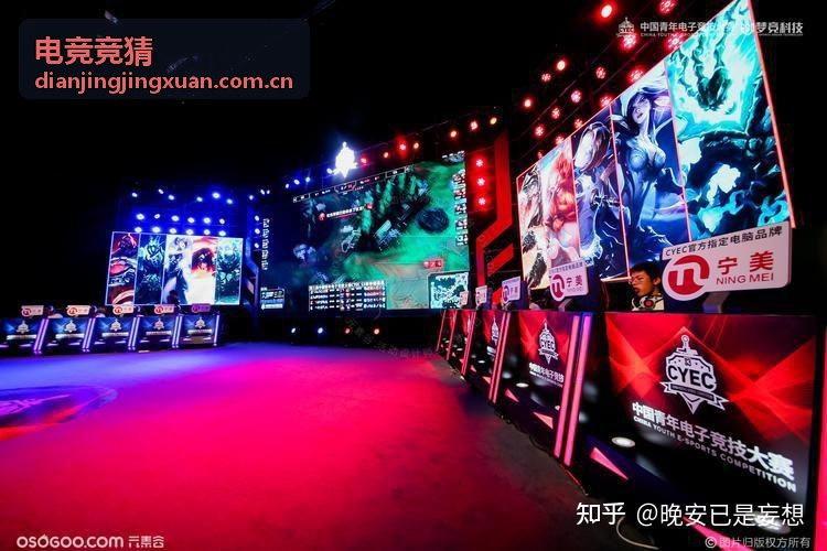 电竞竞猜积分模拟仓位分配方法攻略封面